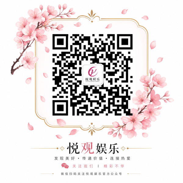 少萝